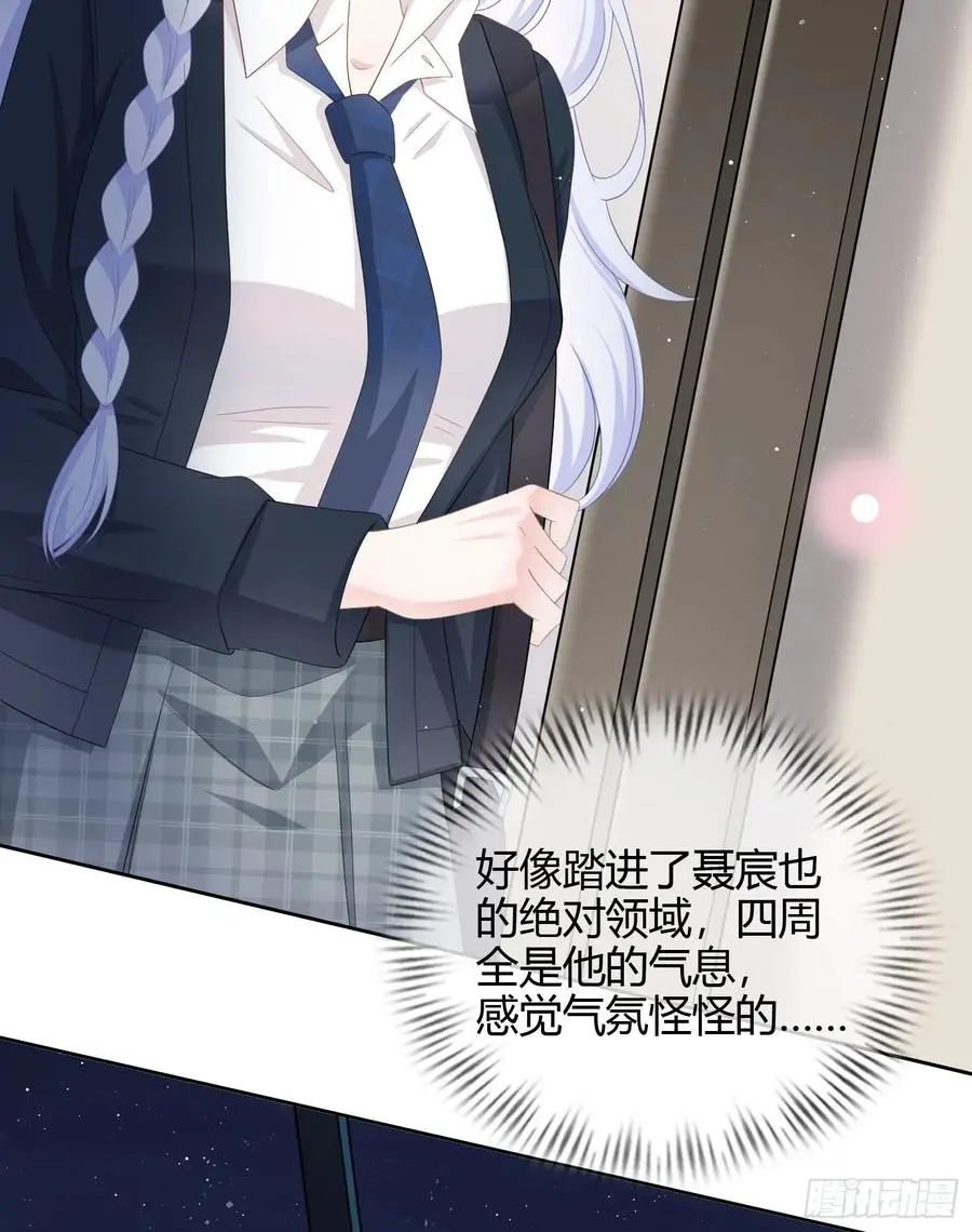 贫困生的新款手机35