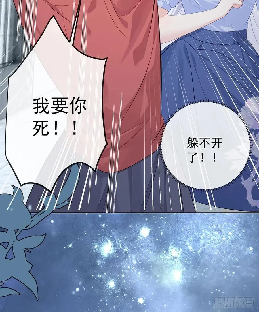 悲剧重演75