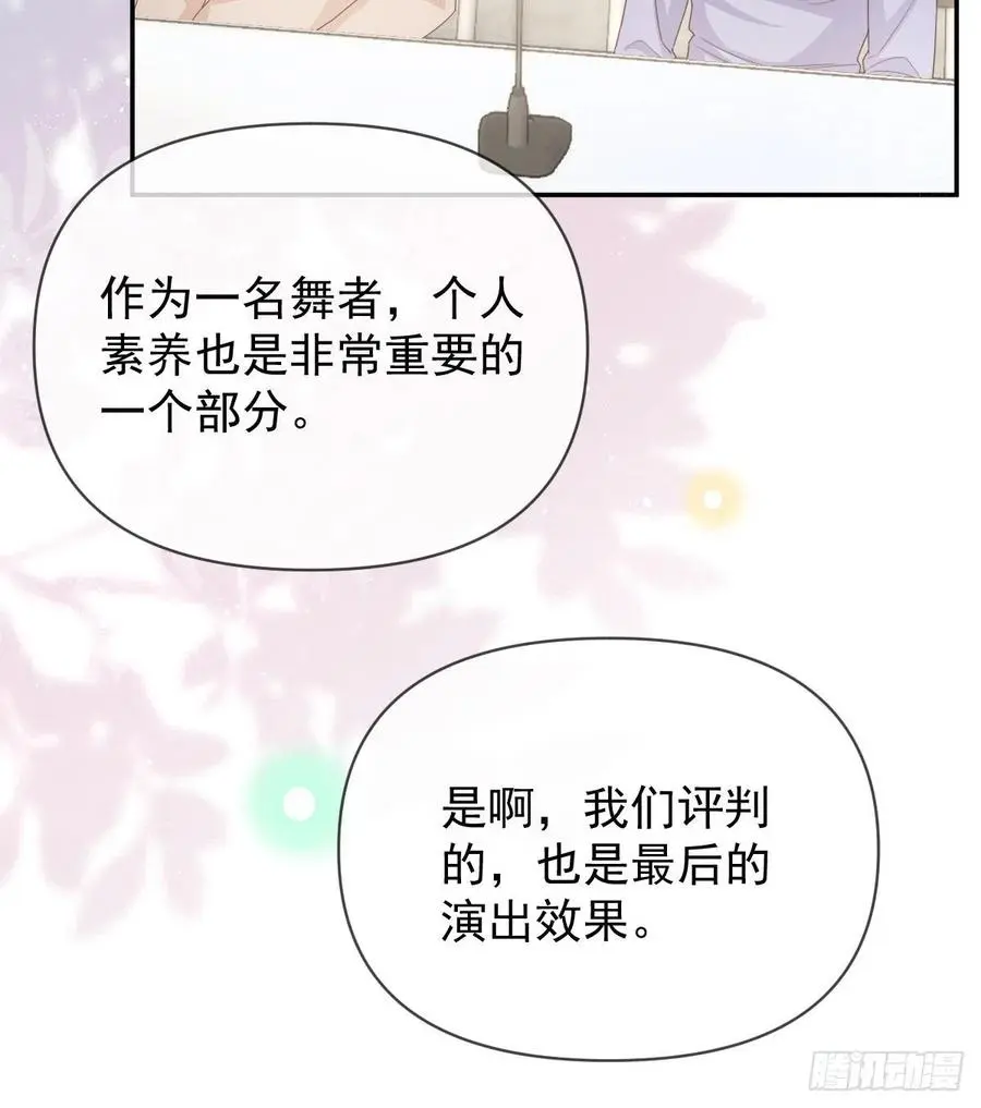 跟你一样下作44