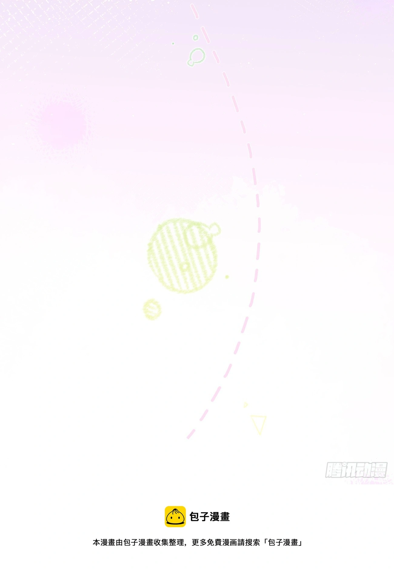 一山不容二虎64
