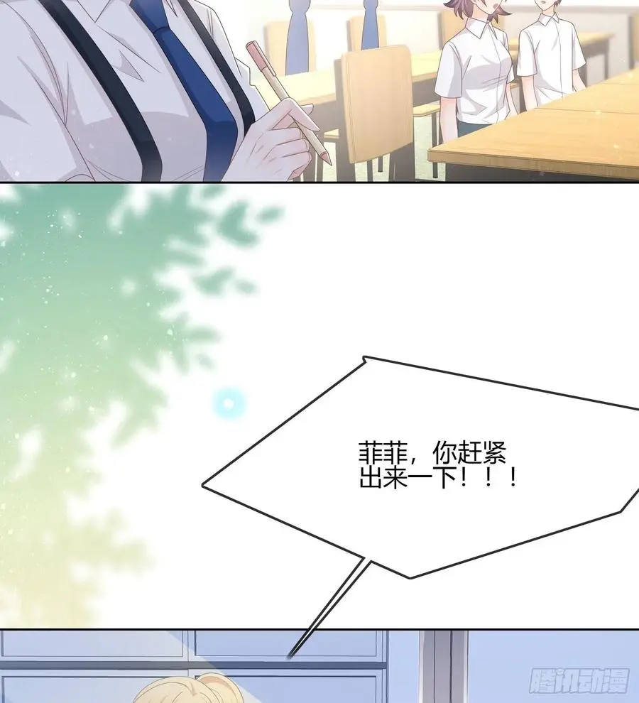 不会再被这种人困扰11