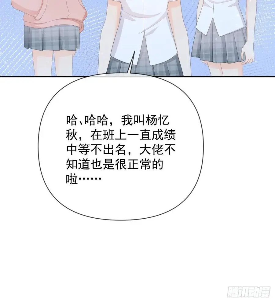 出生没有，以后也没有16
