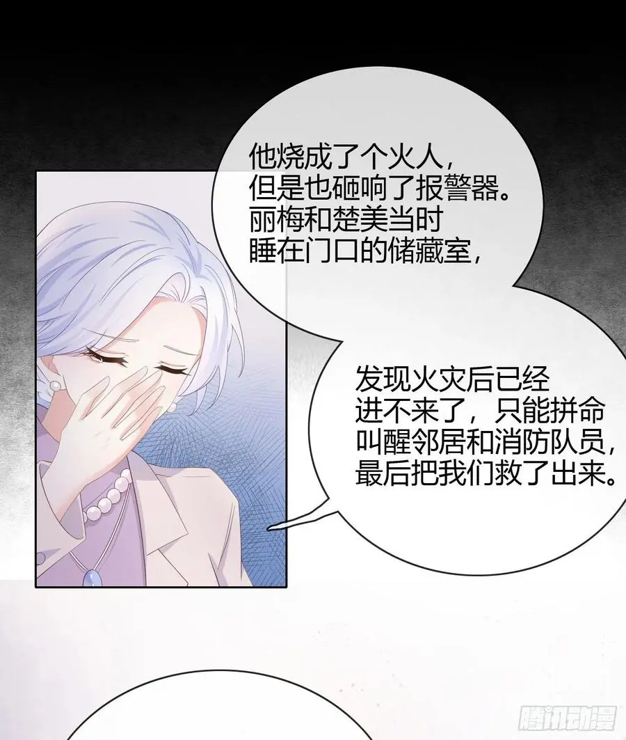 幸福都给你18