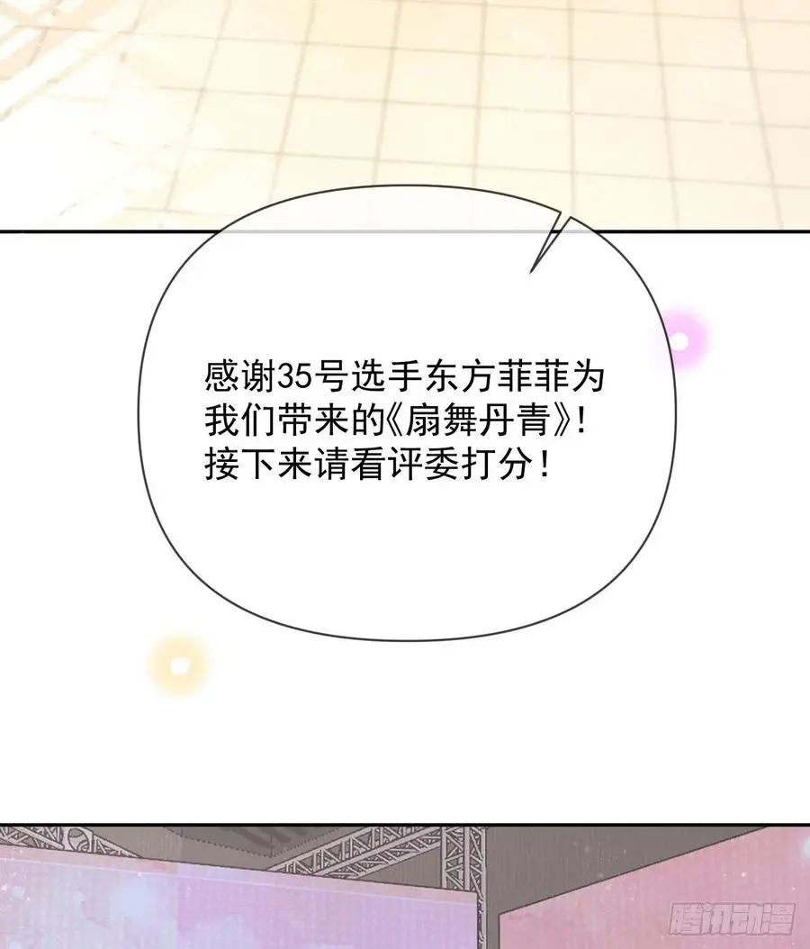 跟你一样下作46