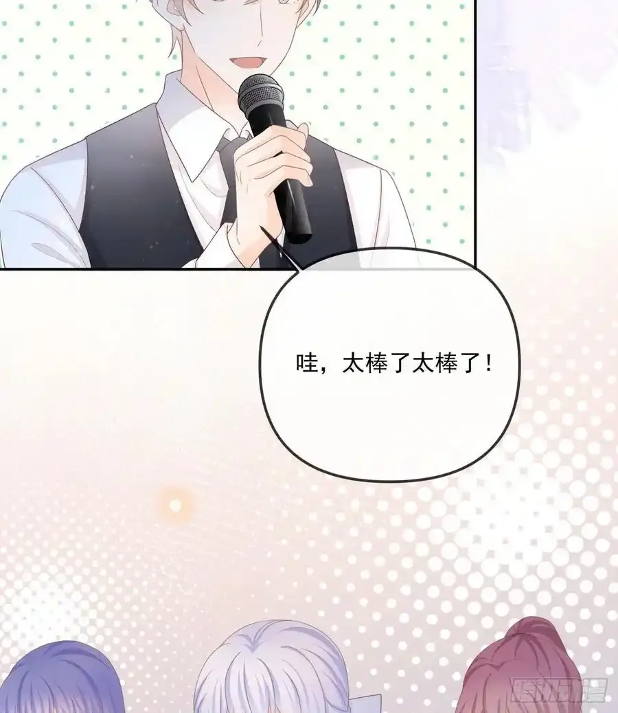 我都接受13