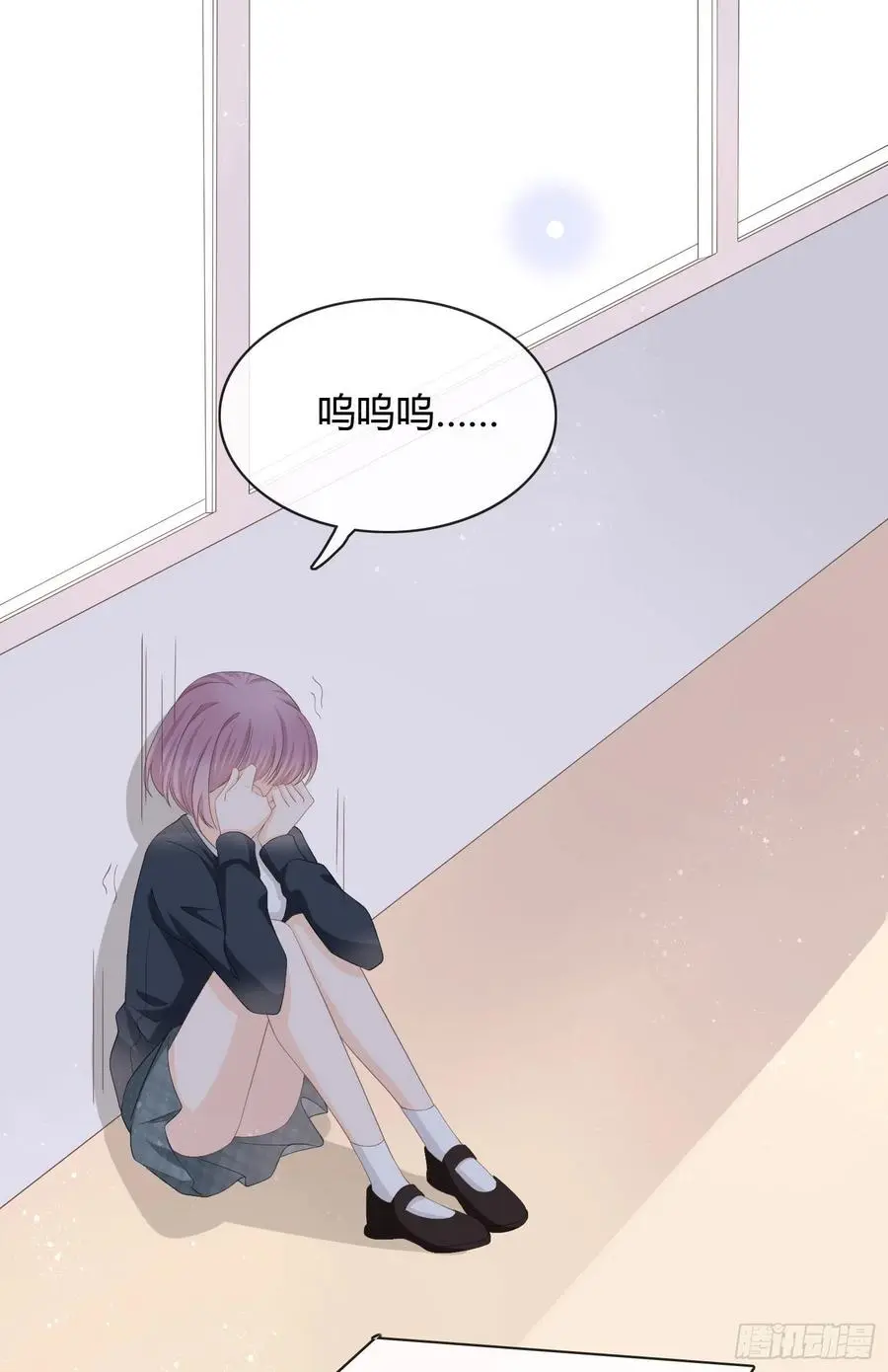 惹不起的大佬22