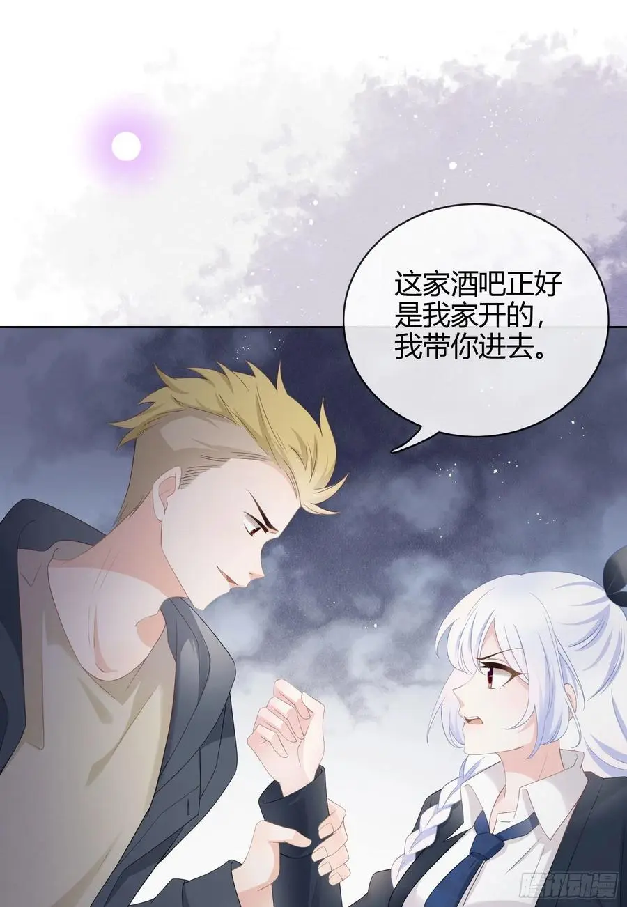 行凶的男人37