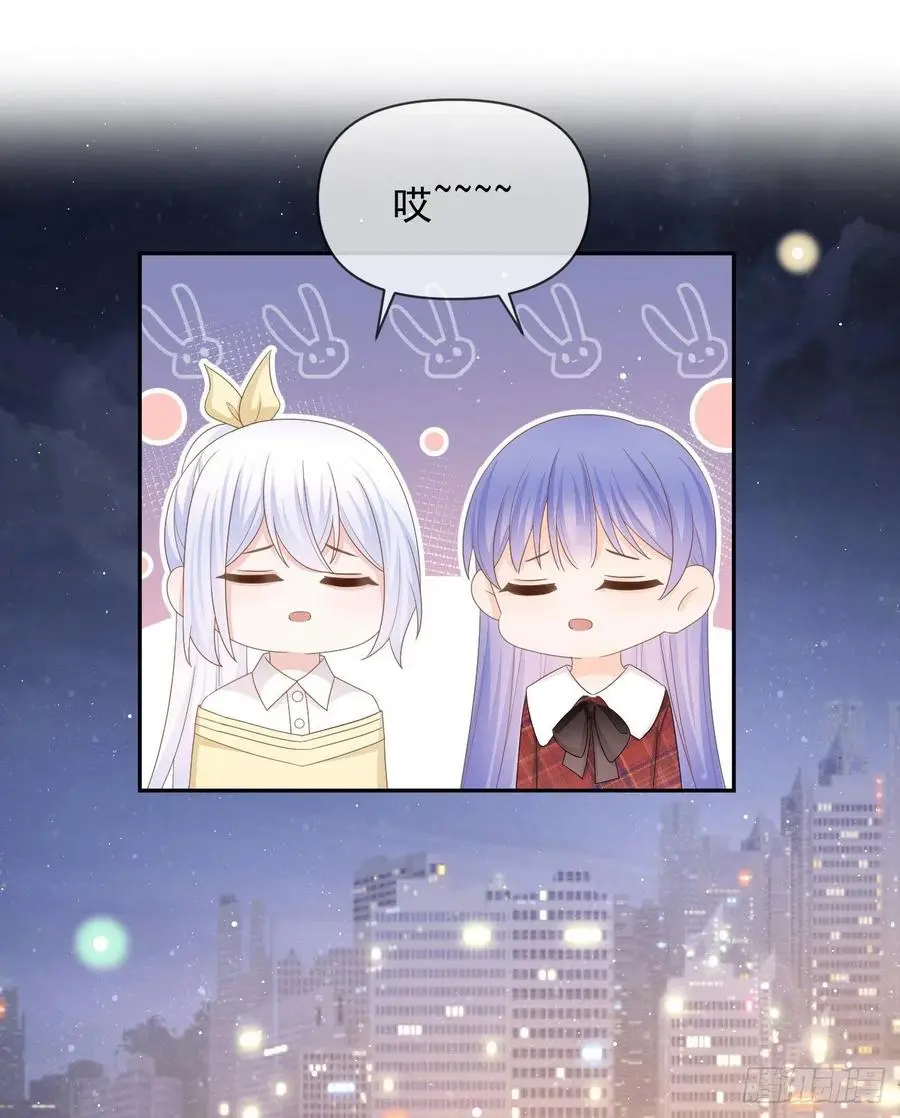我们是朋友吗？29