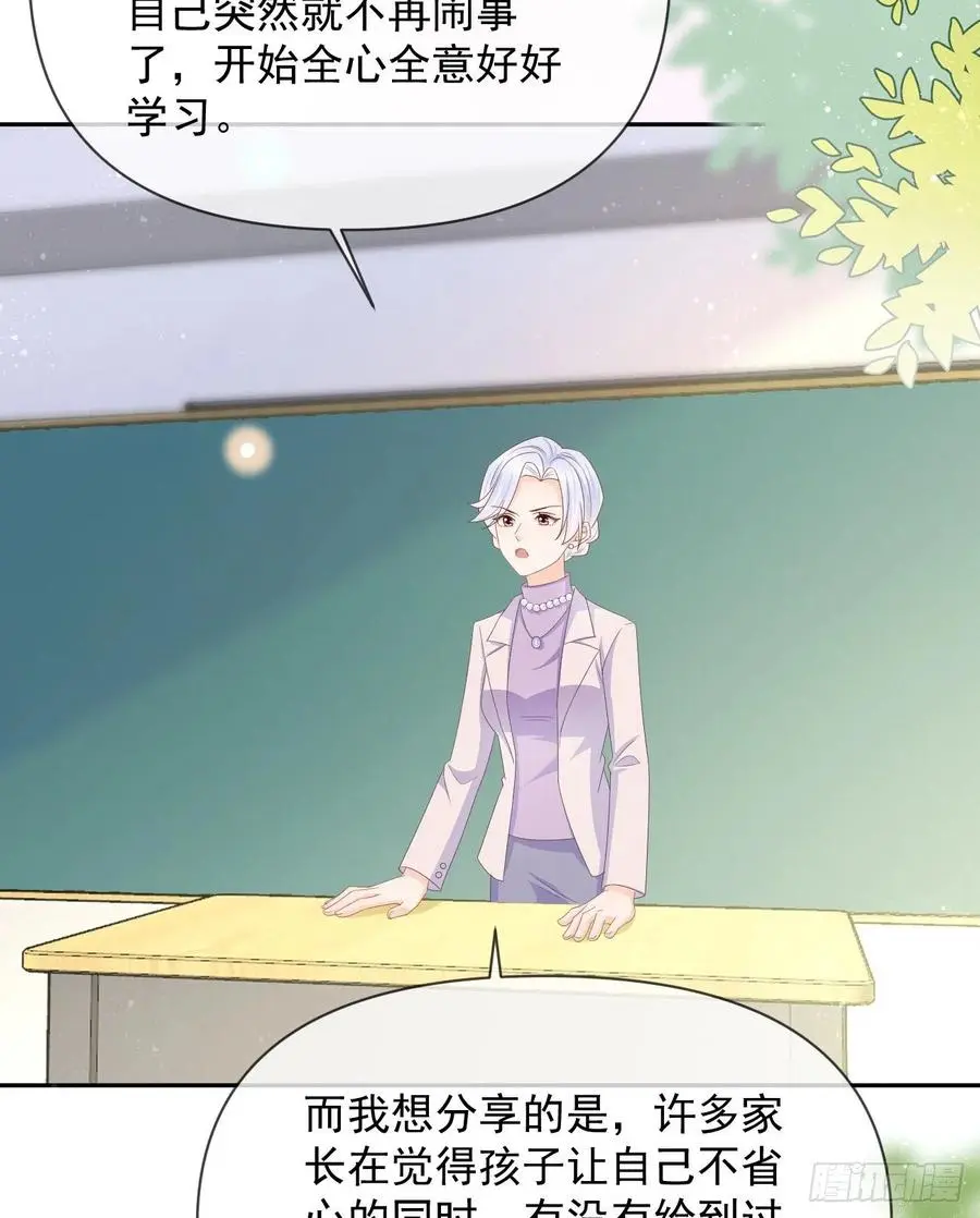 无差别攻击52