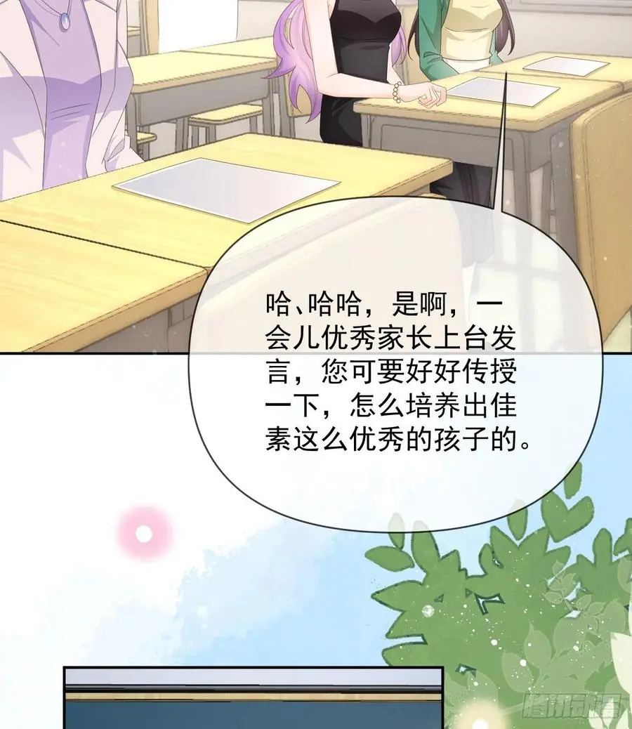 无差别攻击38