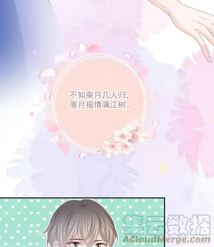 我都接受12