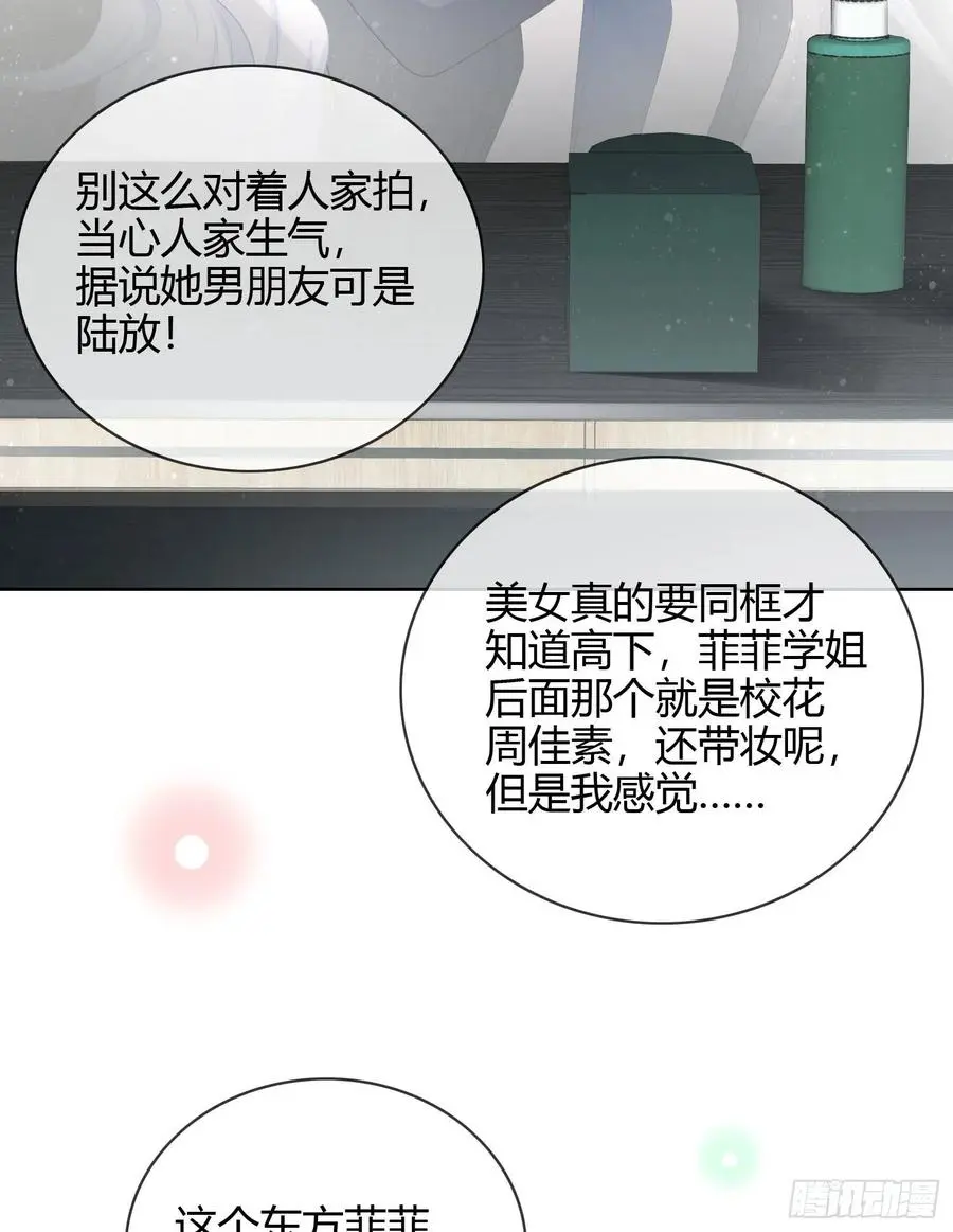 为舞台和镜头而生27