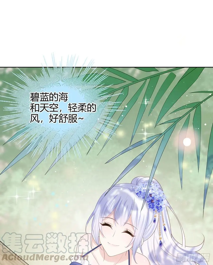 两个都一塌糊涂28