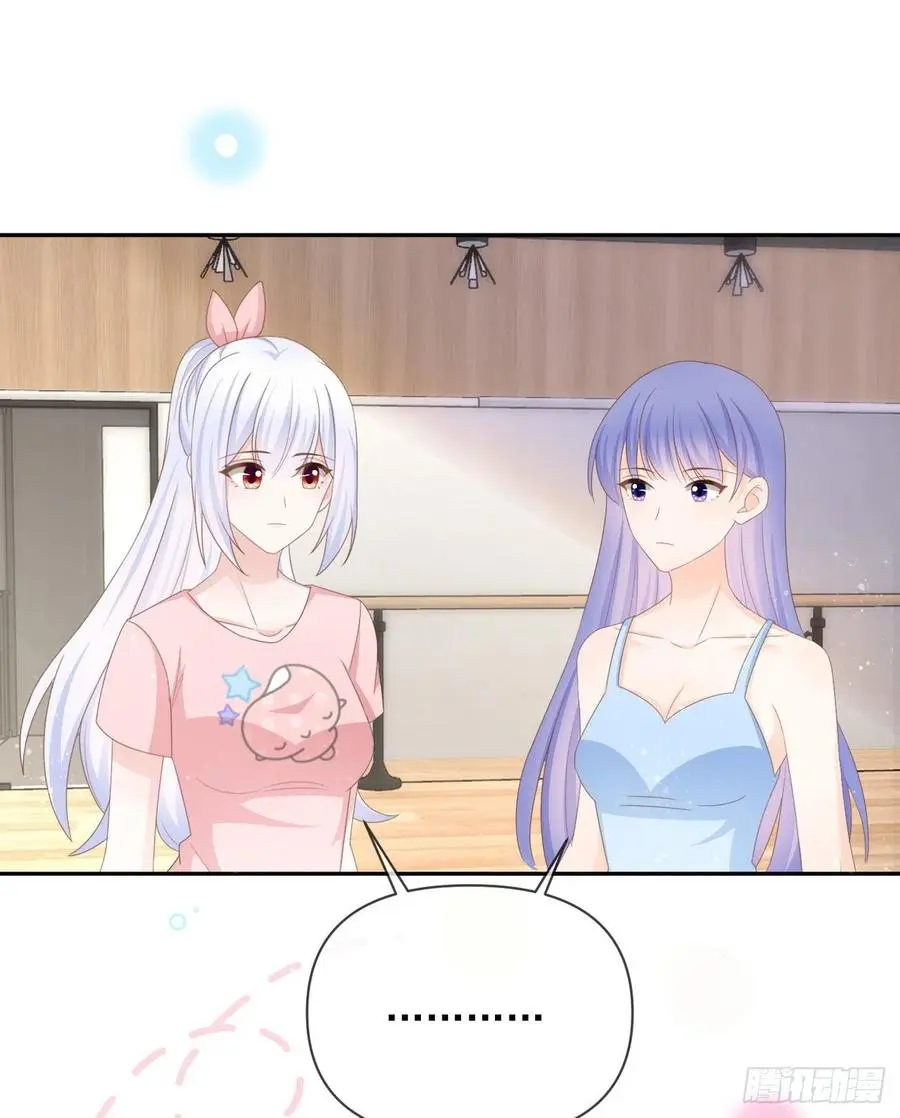我们是朋友吗？16