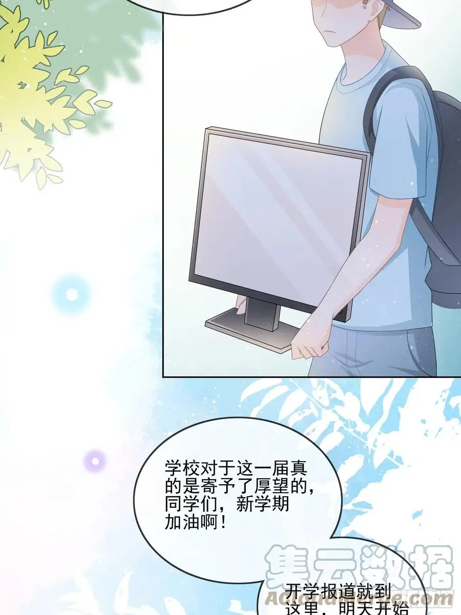腹有诗书气自华27