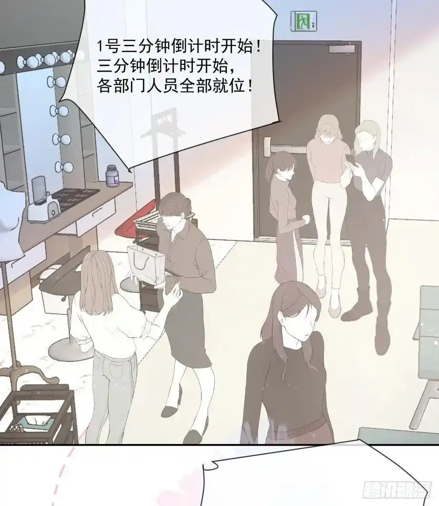 我都接受19