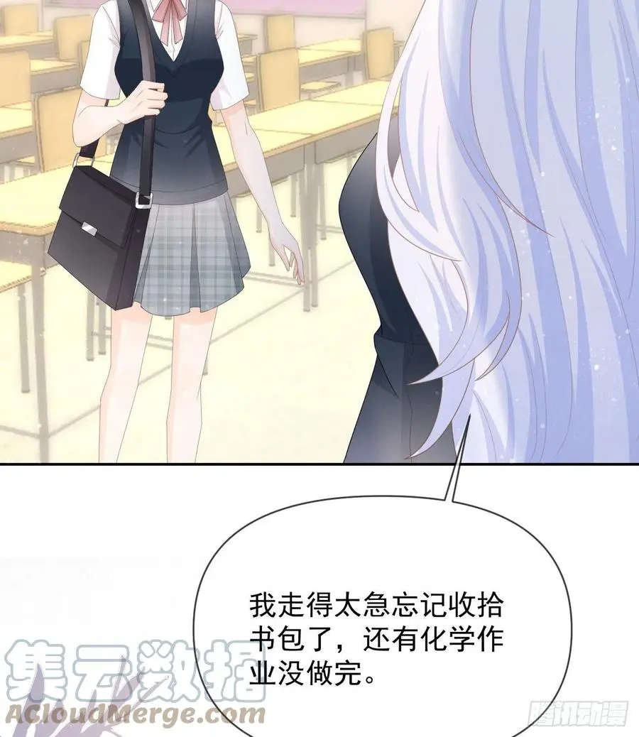 挟恩图报12