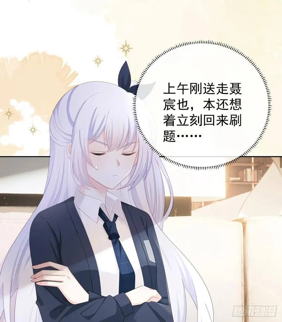 陆放，未来合作愉快1