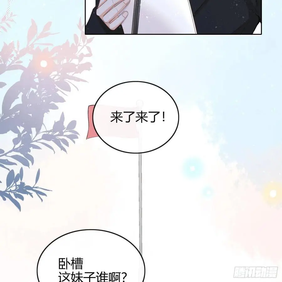 重新做人7