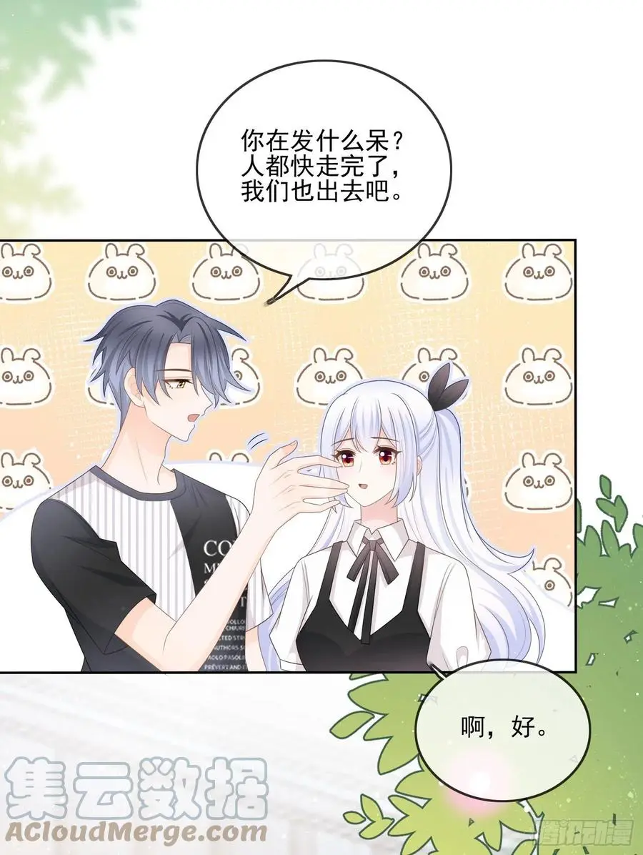 神仙打架，凡人自闭14