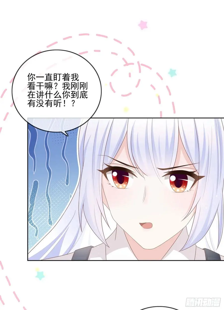 奖学金初选49