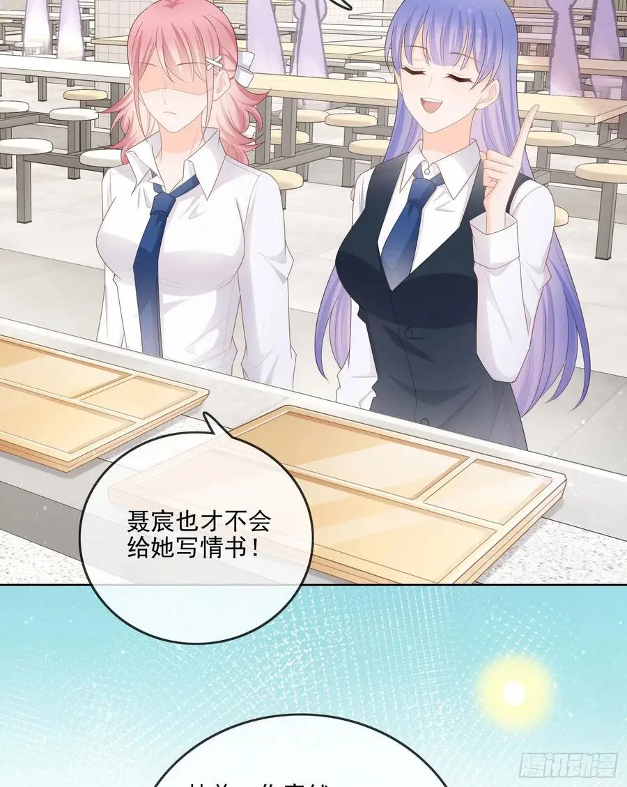 你要不要学理科？7