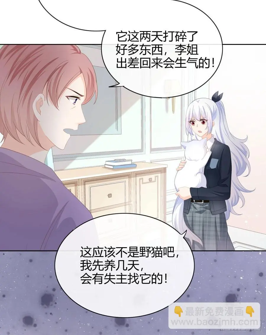 篮球队猛男集体落泪37