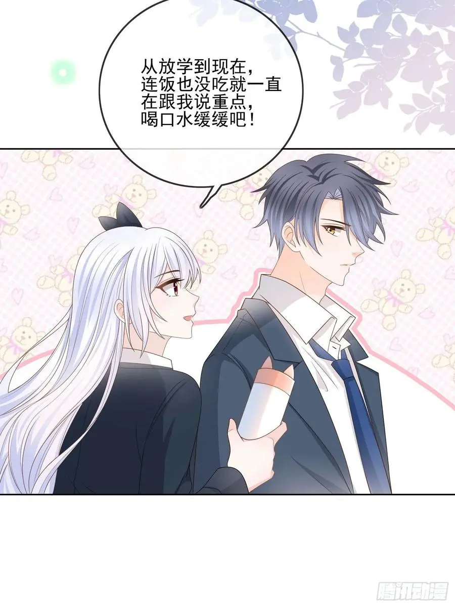 求知是孤独前行19