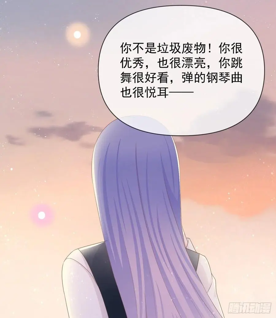 你的善意让我难堪20