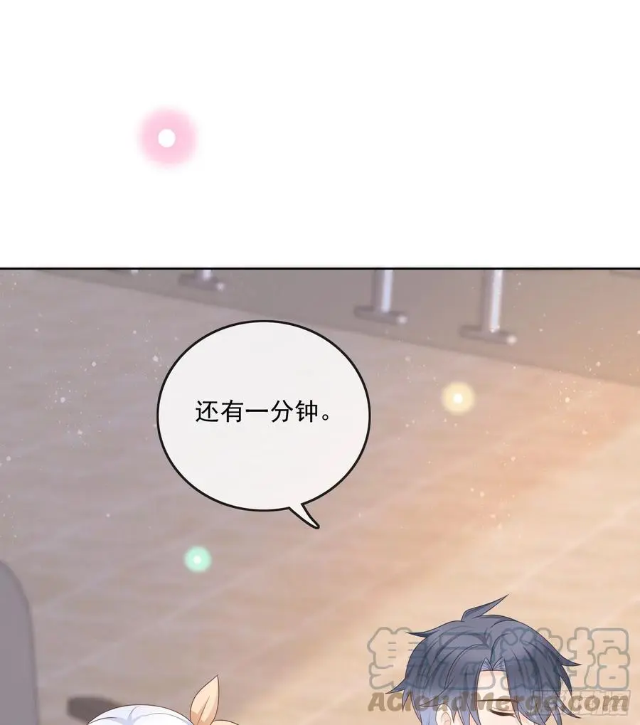 彩虹屁精本精15