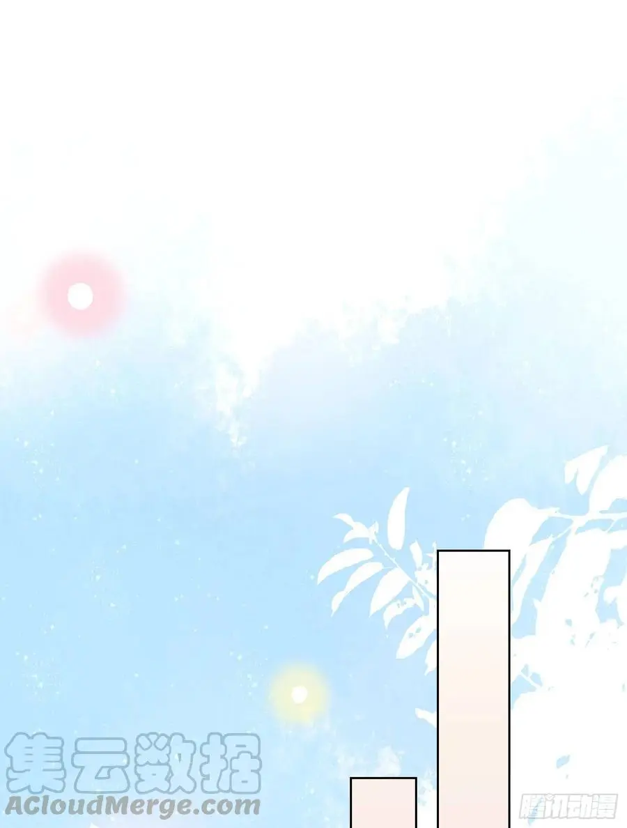 完美并不美12