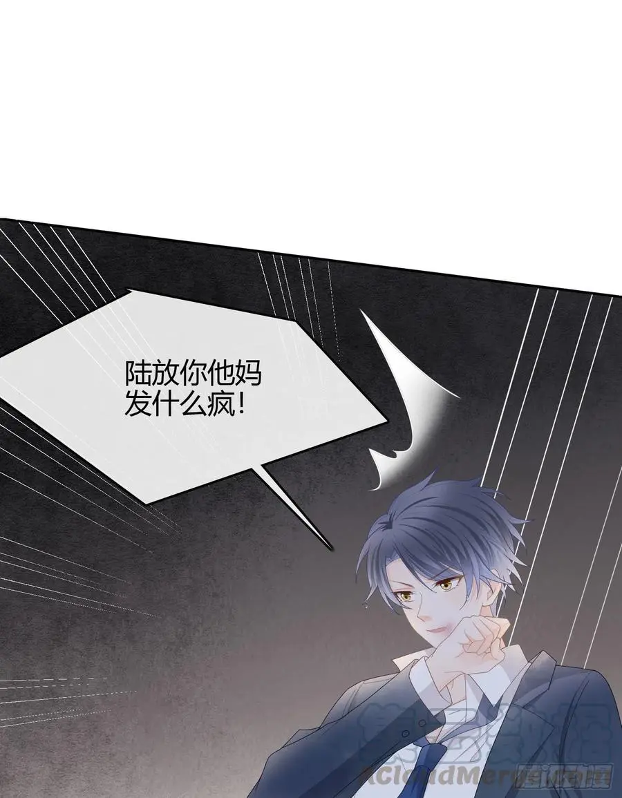 病得不轻16