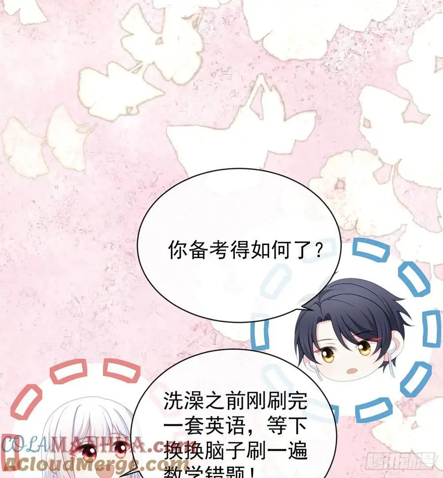 三个月很短，一生很长33