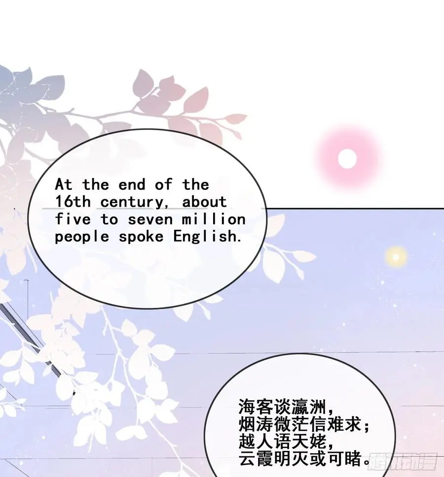 命运的一扇门2