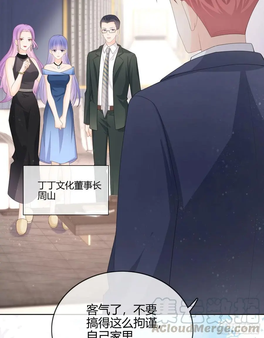 大佬爱当文化人24