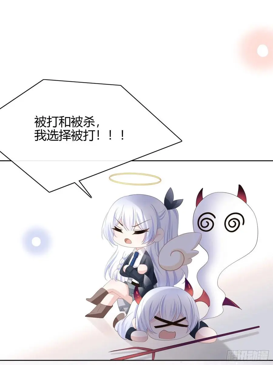 幸福来得太突然了19