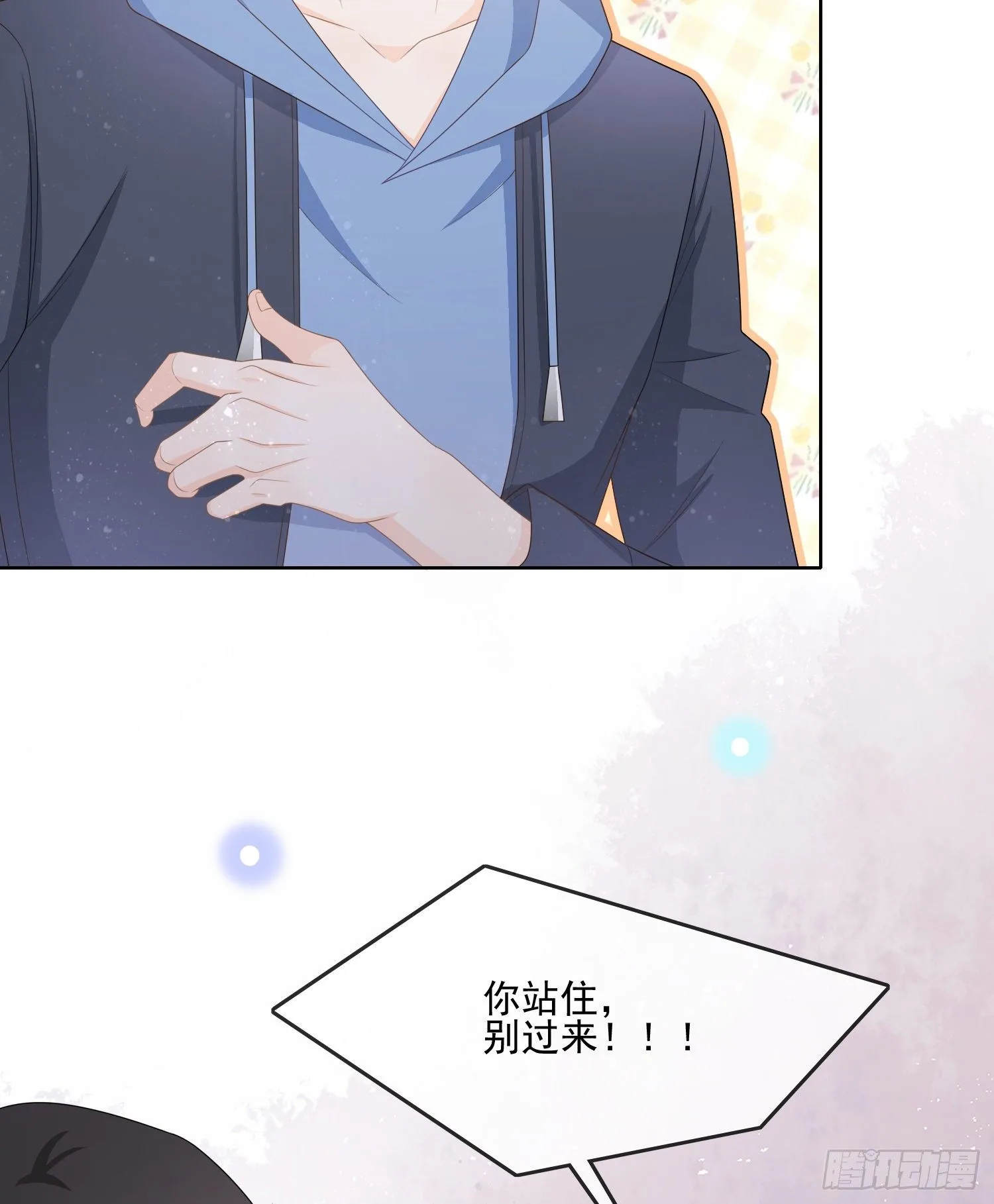 最大的嫌疑人26