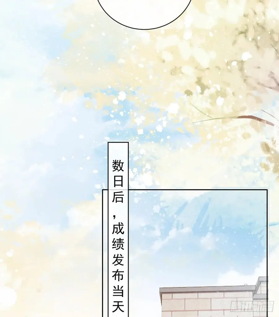 三个月很短，一生很长74