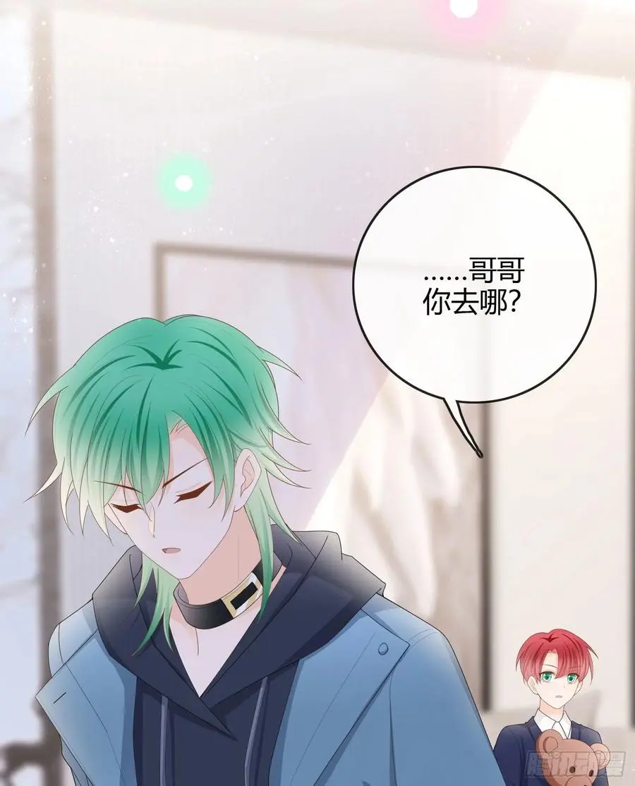 粘人的小正太38