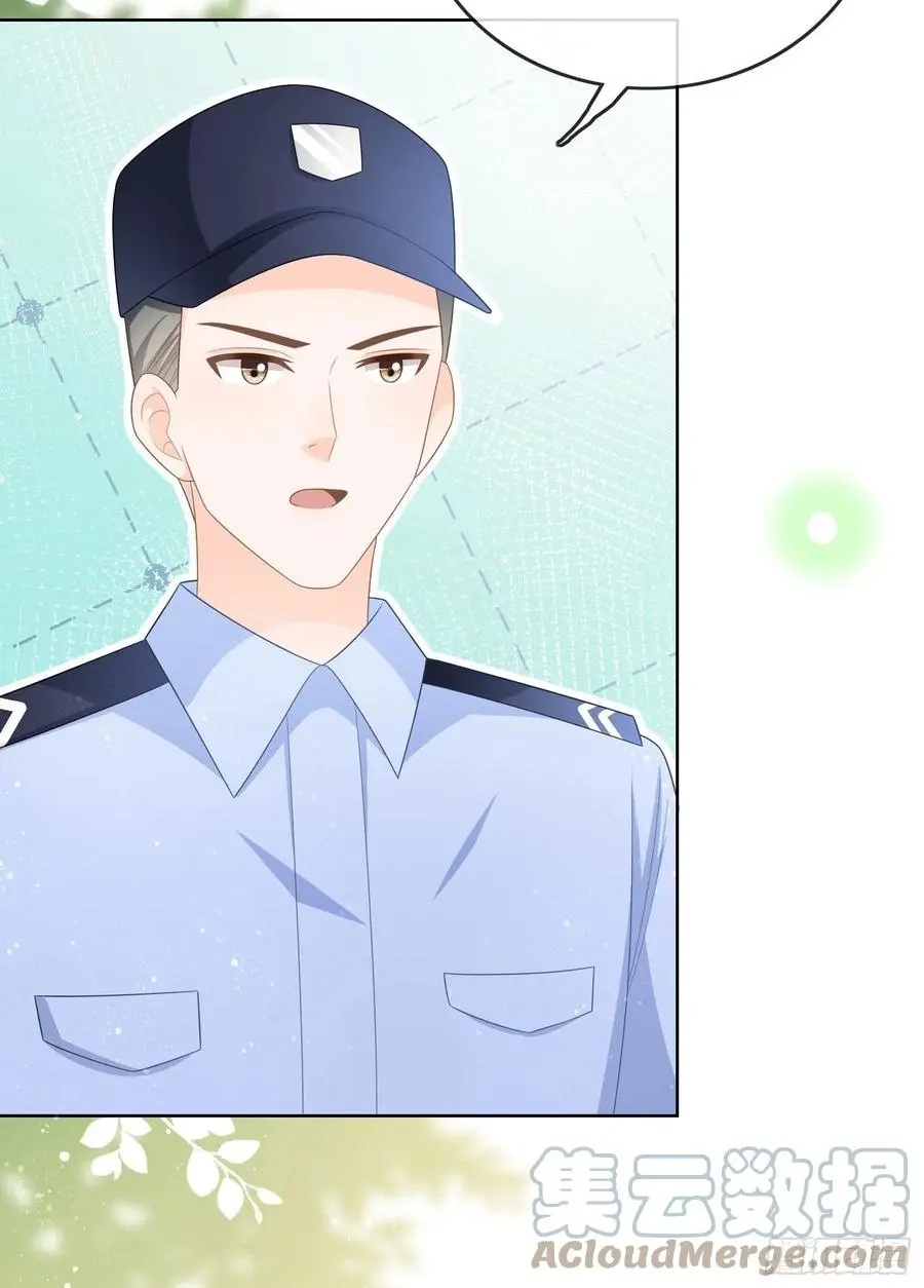 女明星的被动技能12