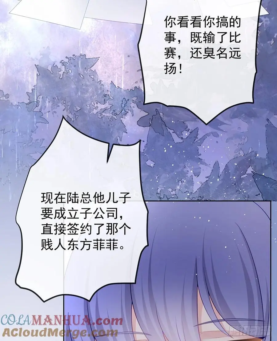 陆放，未来合作愉快51