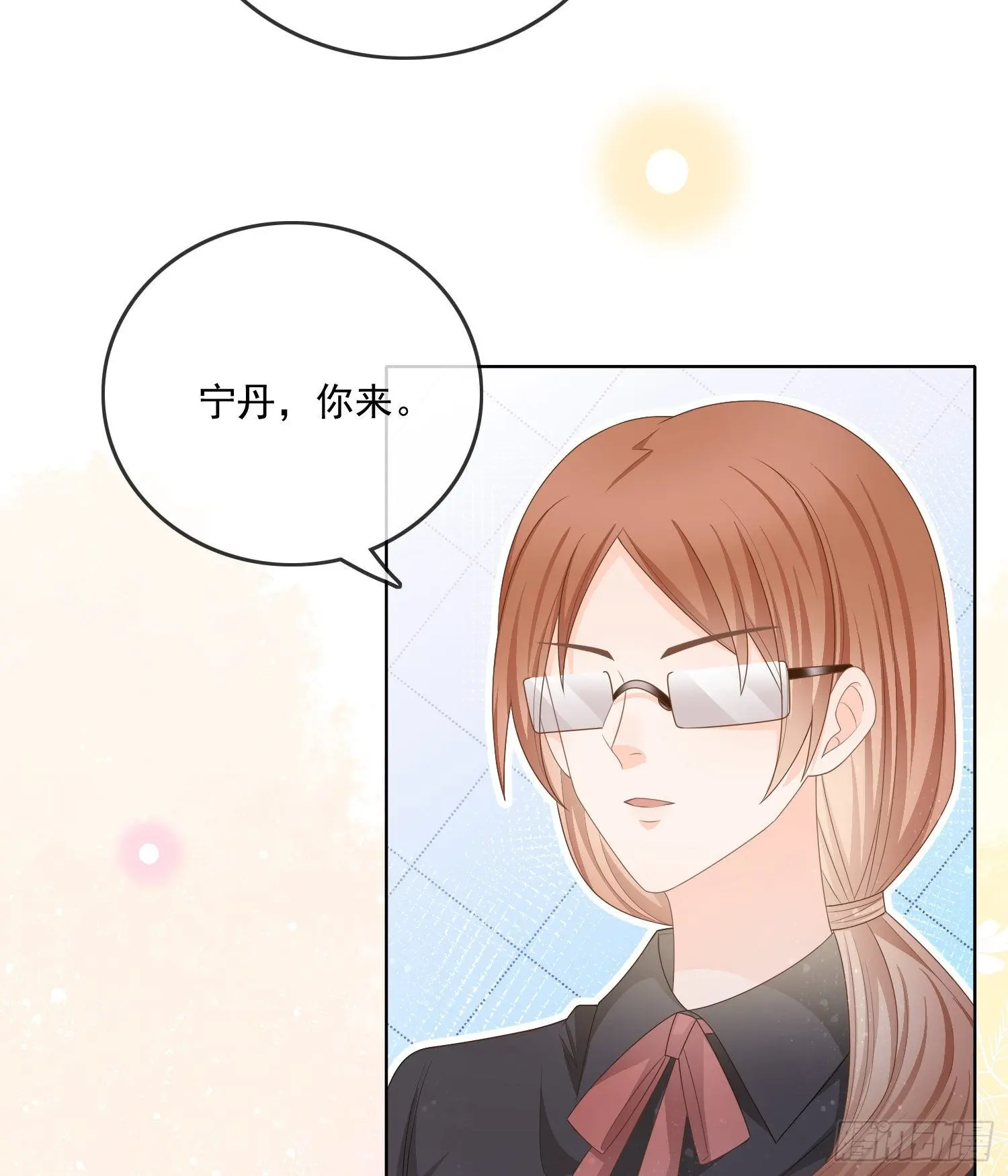 量变引起质变8