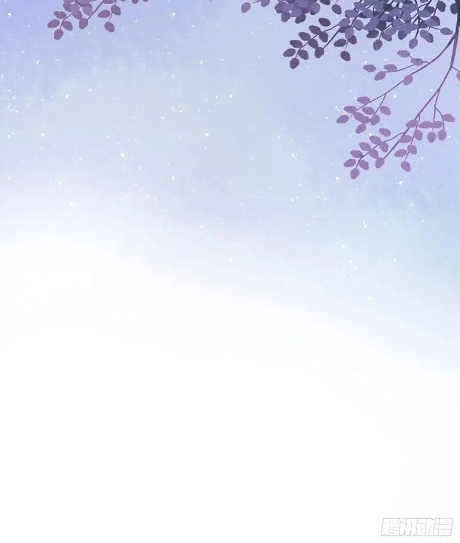 让人非我弱11
