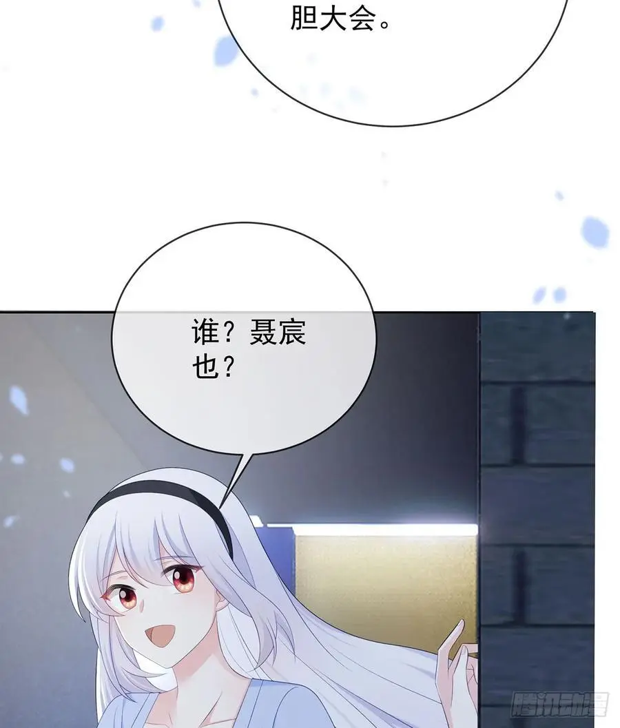 悲剧重演43
