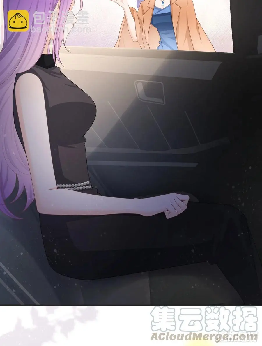 完美并不美38