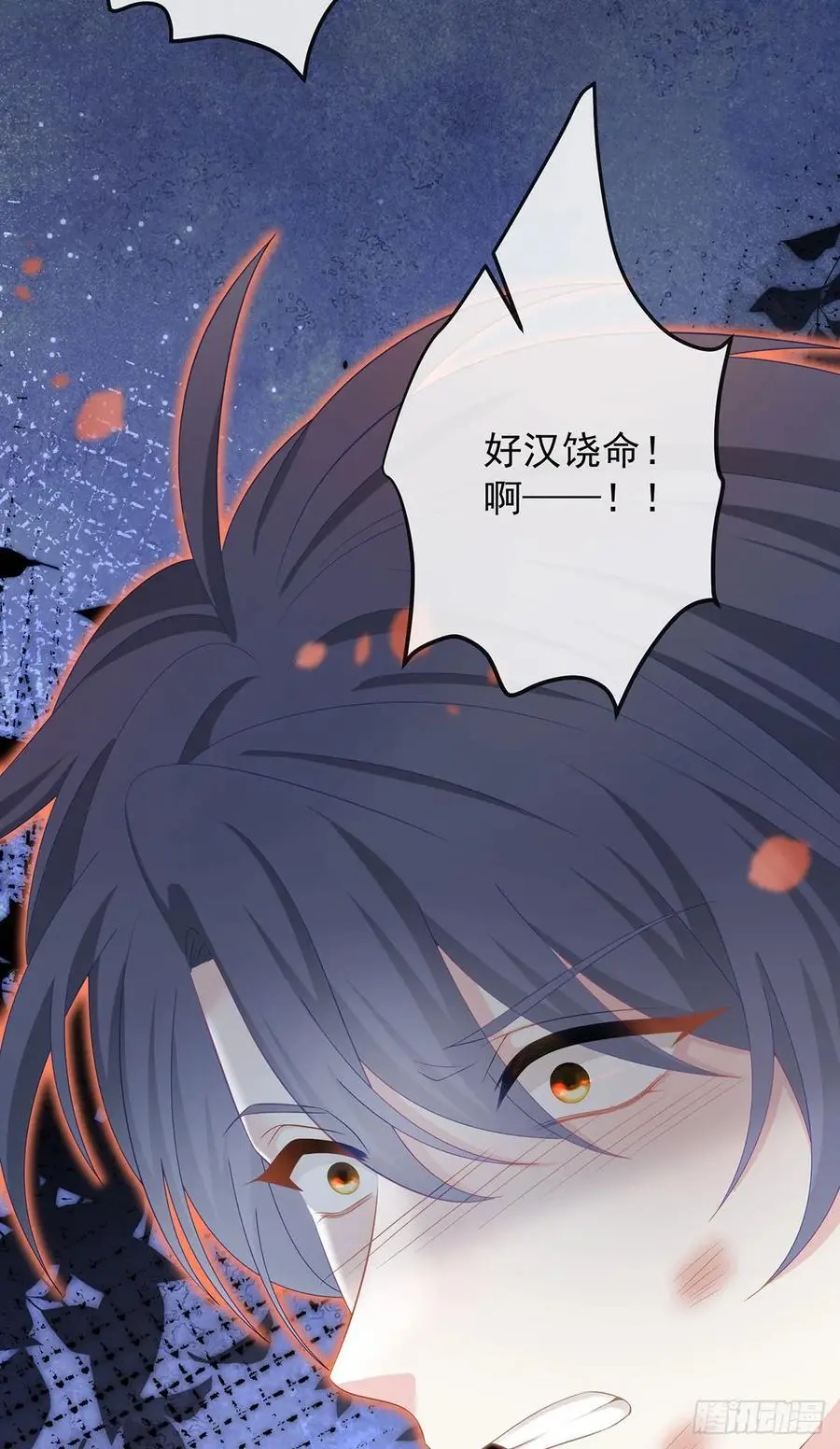 我们都将拥有绽放的人生5