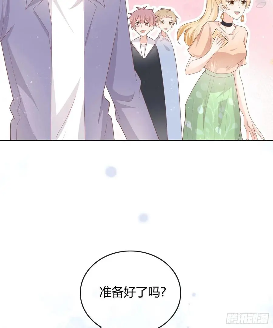 准备好了吗？28