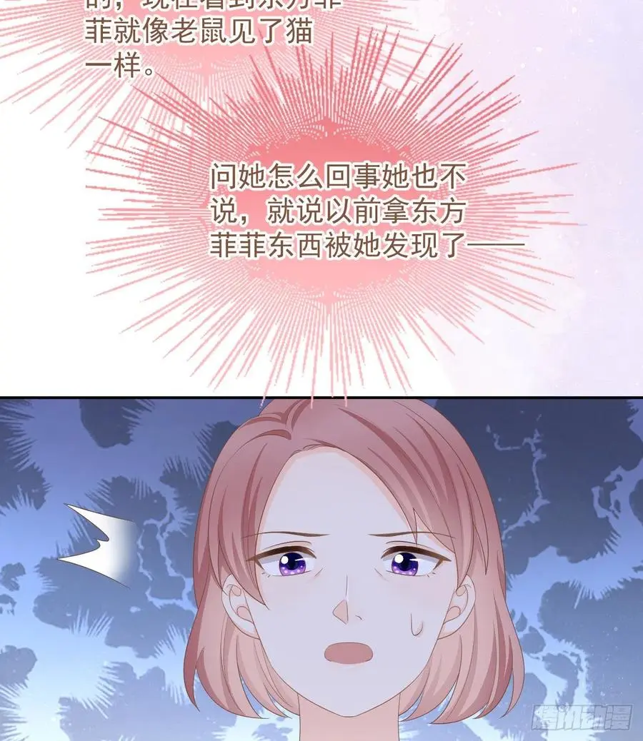 挟恩图报35