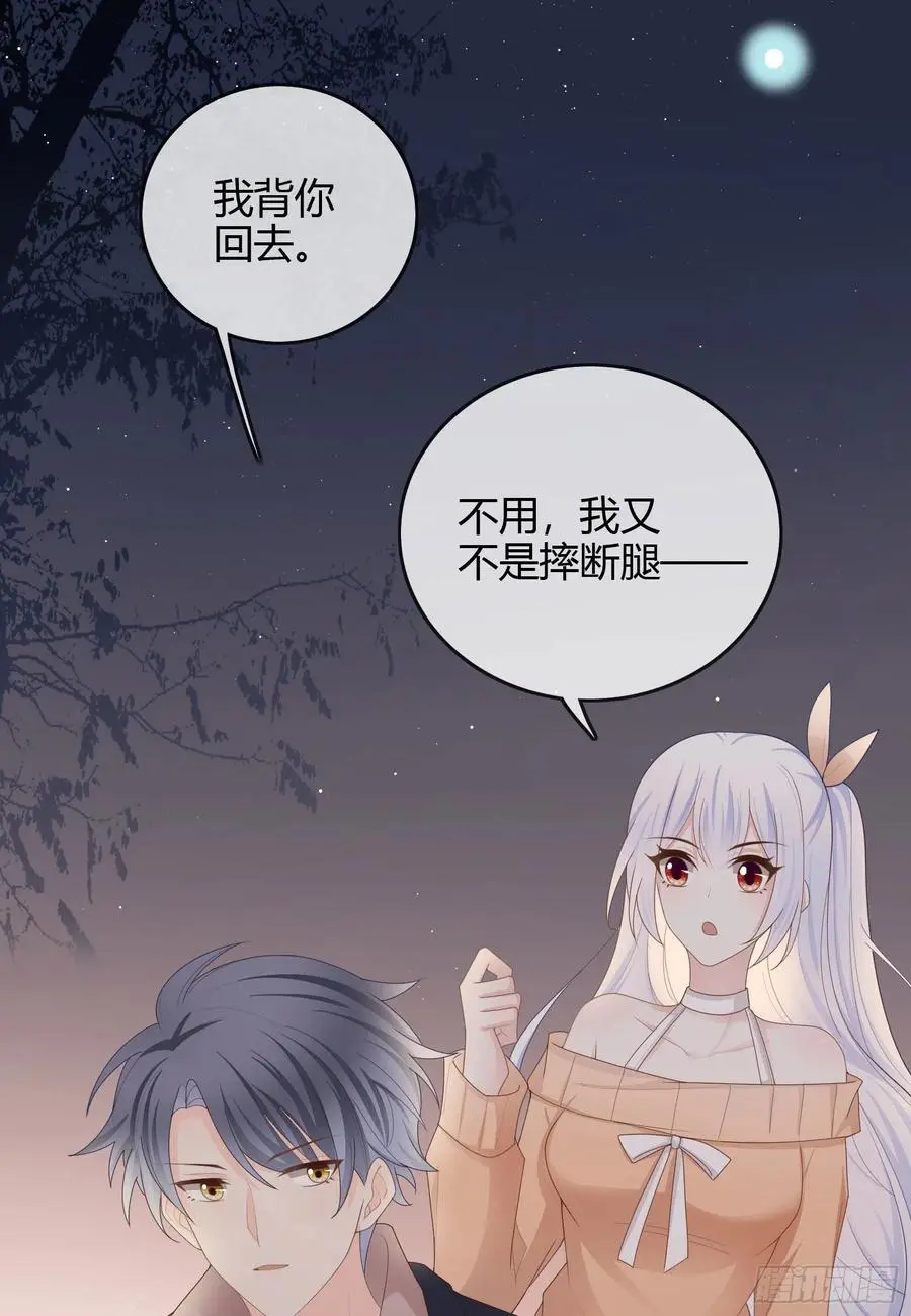生活技能而已14