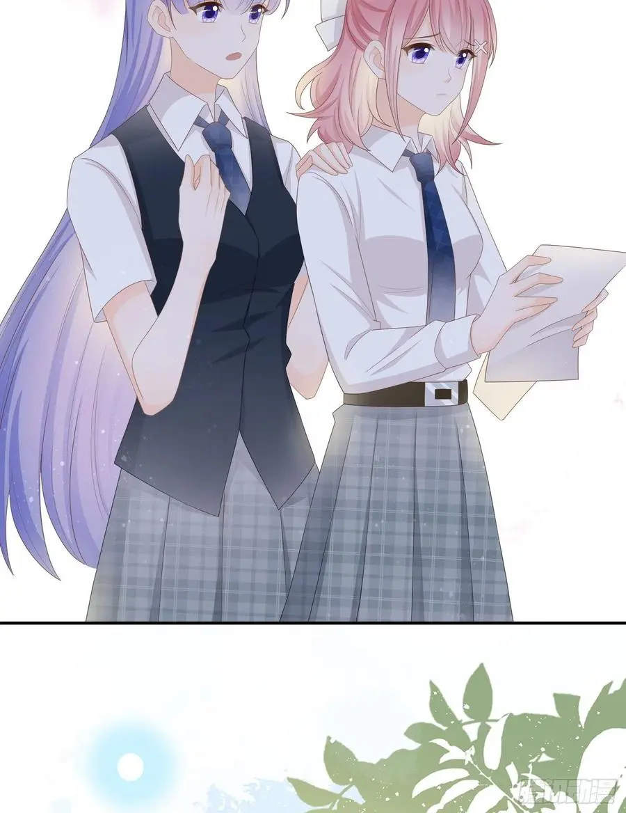 奖学金初选11